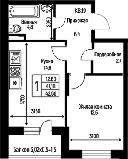 Планировка — Nova Vita, 1-комн., 41 м²