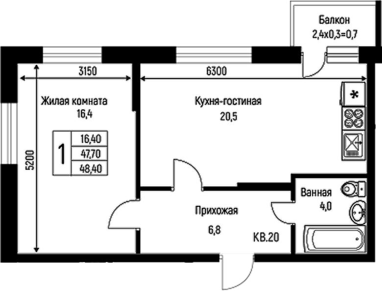 Планировка — Nova Vita, 2-комн., 48 м²