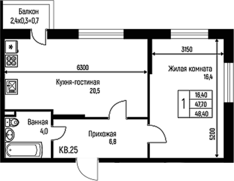 Планировка — Nova Vita, 2-комн., 48 м²