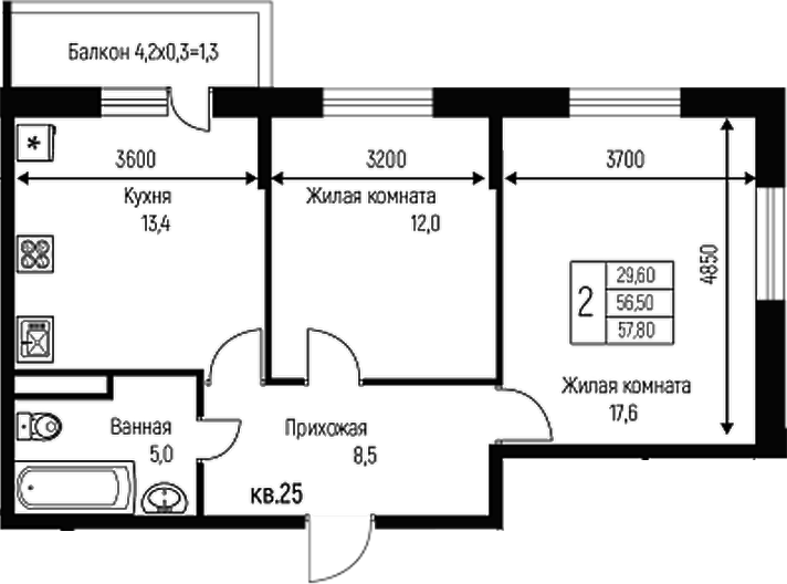 Планировка — Nova Vita, 2-комн., 57 м²