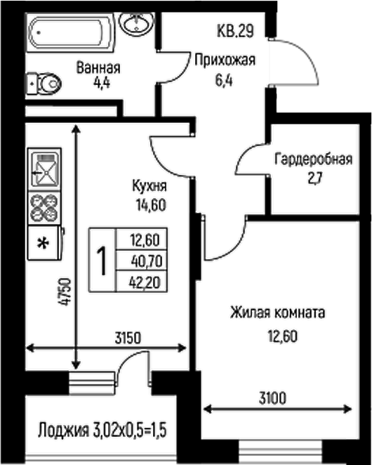 Планировка — Nova Vita, 1-комн., 41 м²