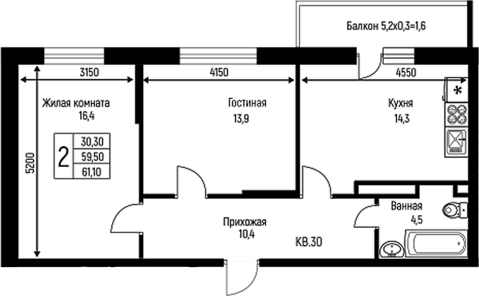 Планировка — Nova Vita, 2-комн., 60 м²