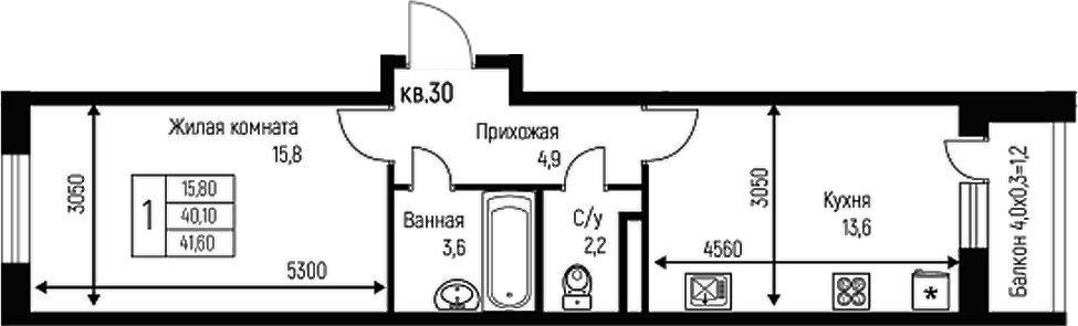 Планировка — Nova Vita, 1-комн., 40 м²