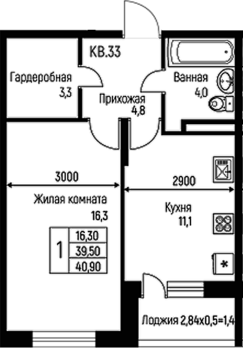 Планировка — Nova Vita, 1-комн., 40 м²