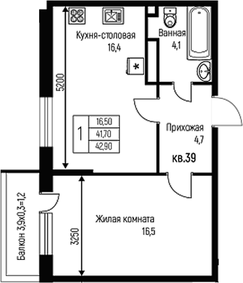 Планировка — Nova Vita, 2-комн., 42 м²