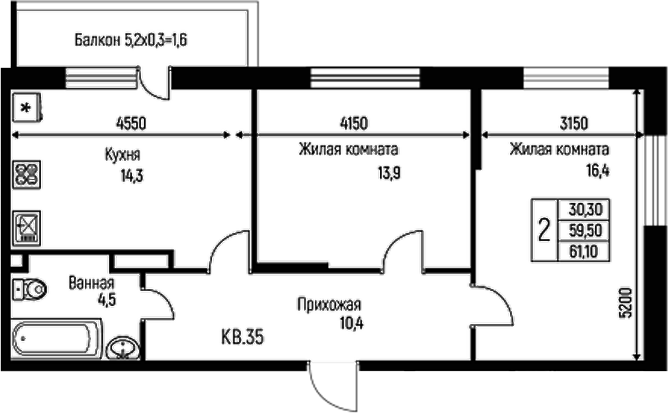 Планировка — Nova Vita, 2-комн., 60 м²