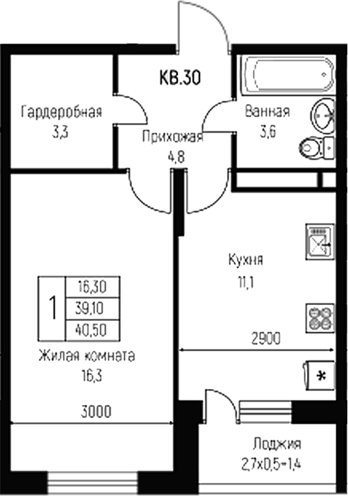 Планировка — Nova Vita, 1-комн., 39 м²