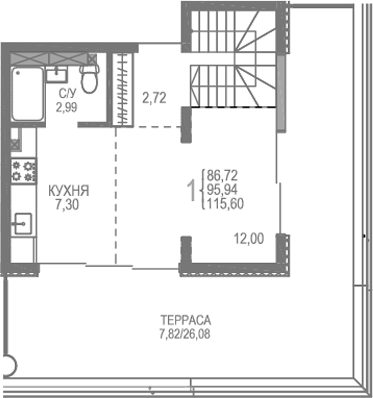 Розовое Озеро