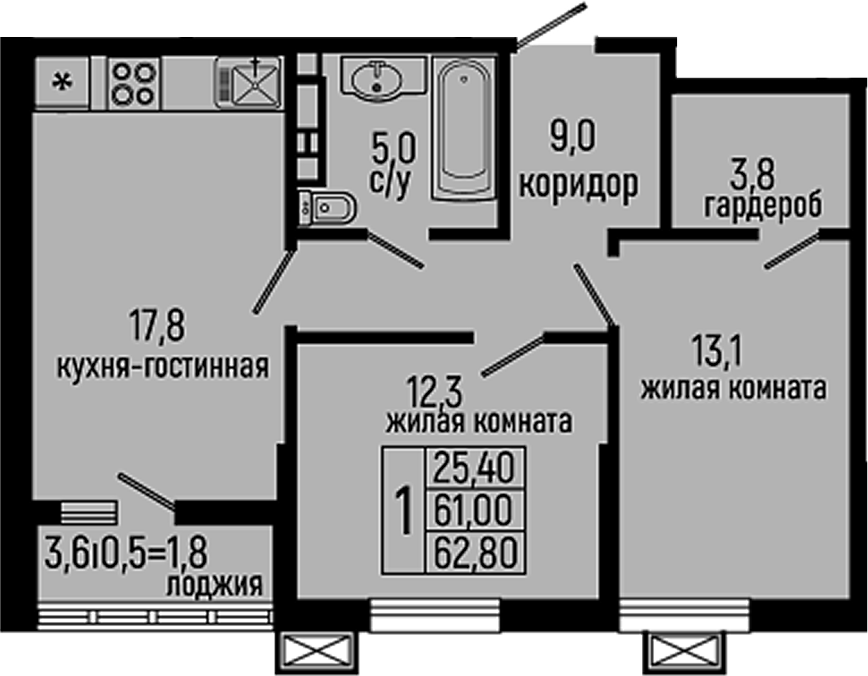 Планировка — Звезды, 2-комн., 61 м²