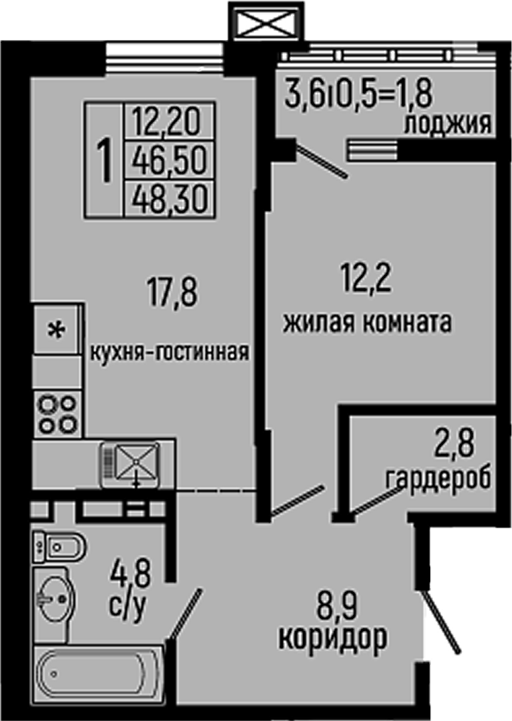 Планировка — Звезды, 1-комн., 47 м²