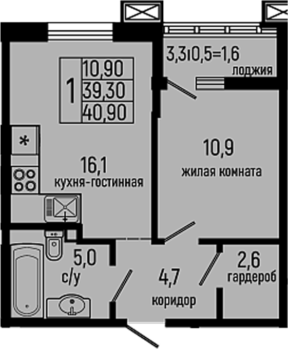 Планировка — Звезды, 1-комн., 39 м²