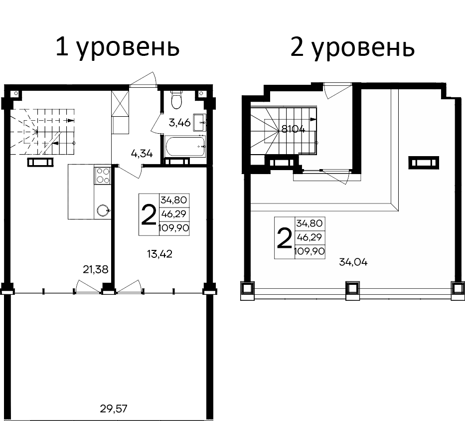 Планировка — Курортный кластер САГА, 2-комн., 46 м²