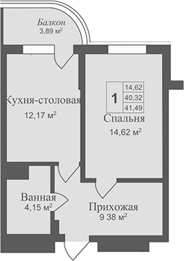 Планировка — Аллея Дружбы, 1-комн., 40 м²