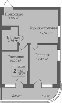 Планировка — Аллея Дружбы, 2-комн., 44 м²