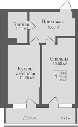Планировка — Аллея Дружбы, 1-комн., 44 м²