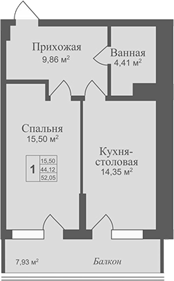 Планировка — Аллея Дружбы, 1-комн., 44 м²