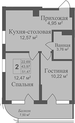 Планировка — Аллея Дружбы, 2-комн., 44 м²