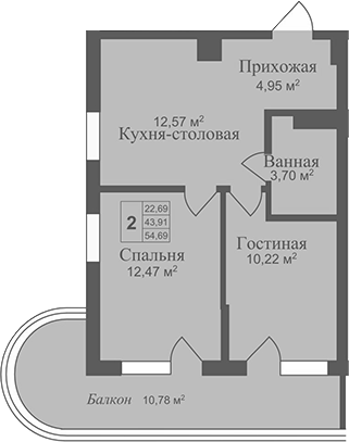 Планировка — Аллея Дружбы, 2-комн., 44 м²