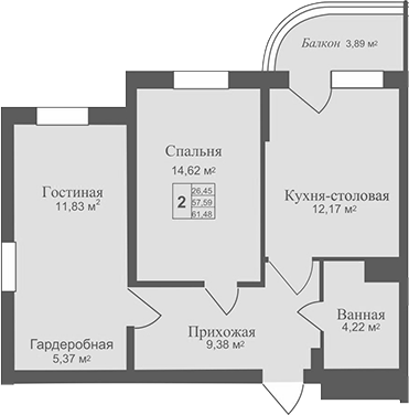 Планировка — Аллея Дружбы, 2-комн., 58 м²
