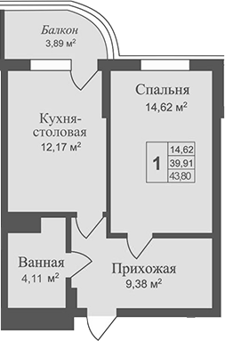 Планировка — Аллея Дружбы, 1-комн., 40 м²