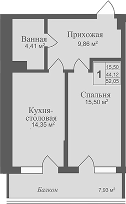 Планировка — Аллея Дружбы, 1-комн., 44 м²