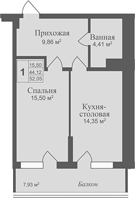 Планировка — Аллея Дружбы, 1-комн., 44 м²