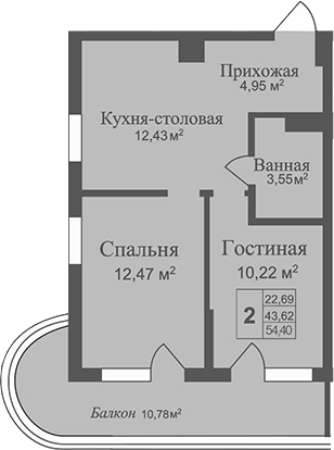 Планировка — Аллея Дружбы, 2-комн., 44 м²
