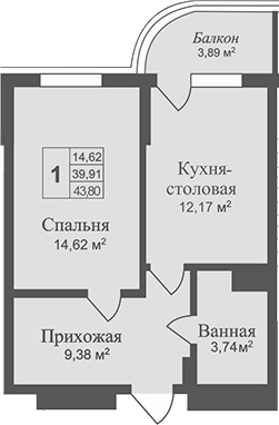 Планировка — Аллея Дружбы, 1-комн., 40 м²