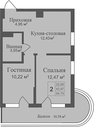 Планировка — Аллея Дружбы, 2-комн., 44 м²