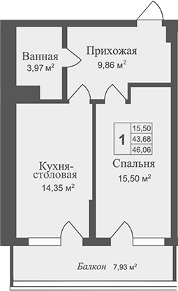 Планировка — Аллея Дружбы, 1-комн., 44 м²