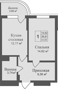 Планировка — Аллея Дружбы, 1-комн., 40 м²