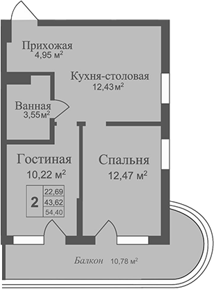 Планировка — Аллея Дружбы, 2-комн., 44 м²