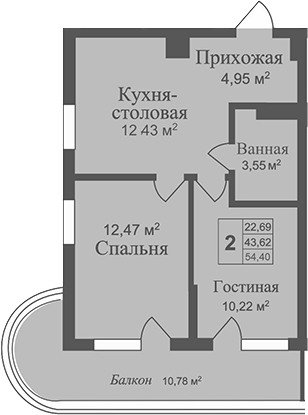 Планировка — Аллея Дружбы, 2-комн., 44 м²
