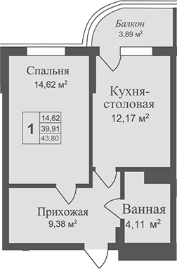 Планировка — Аллея Дружбы, 1-комн., 40 м²