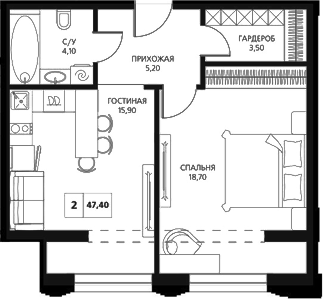 Планировка — АКСИС Центр, 2-комн., 47 м²