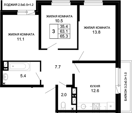 Планировка — Дыхание (АСК), 3-комн., 64 м²