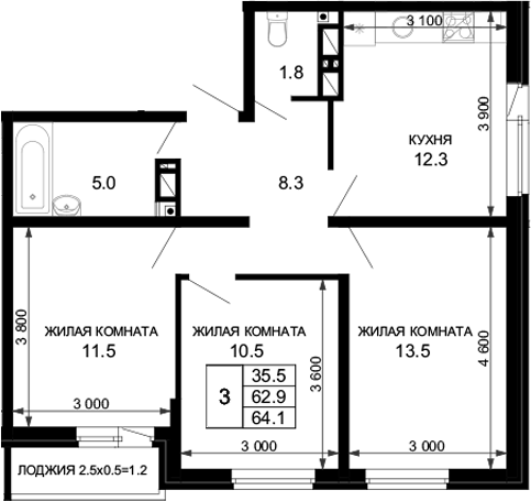 Планировка — Дыхание (АСК), 3-комн., 63 м²