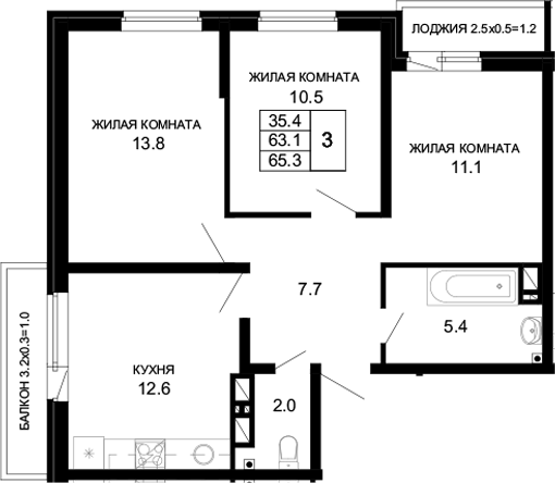 Планировка — Дыхание (АСК), 3-комн., 63 м²