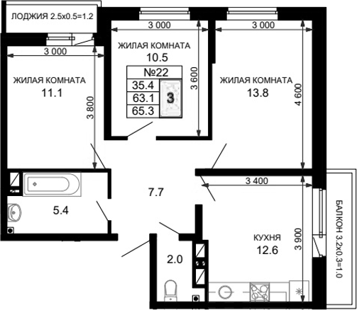 Планировка — Дыхание (АСК), 3-комн., 64 м²