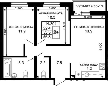 Планировка — Дыхание (АСК), 3-комн., 57 м²