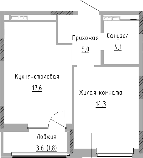 Планировка — Курчатов, 2-комн., 41 м²