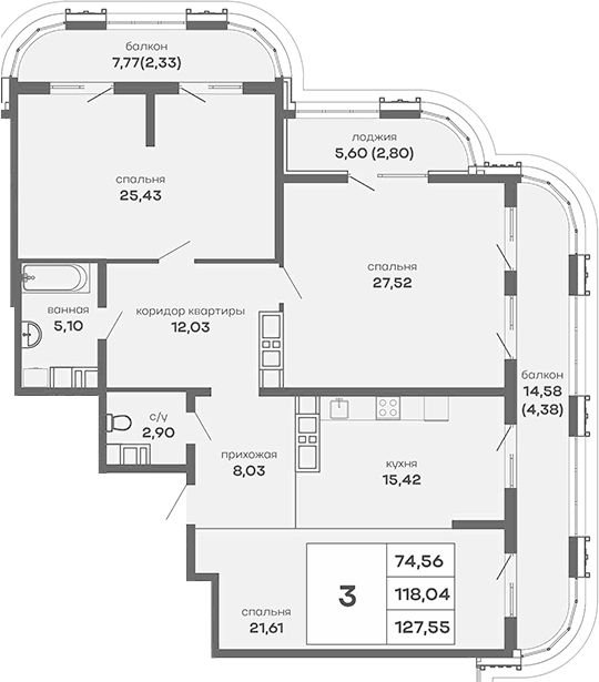 Планировка — Скай Парк, 3-комн., 118 м²