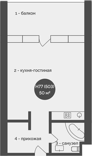 Планировка — У Причала, 1-комн., 50 м²
