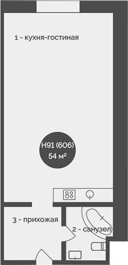 Планировка — У Причала, 1-комн., 54 м²