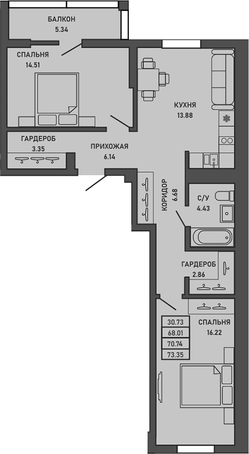 Планировка — Ялта, 2-комн., 68 м²