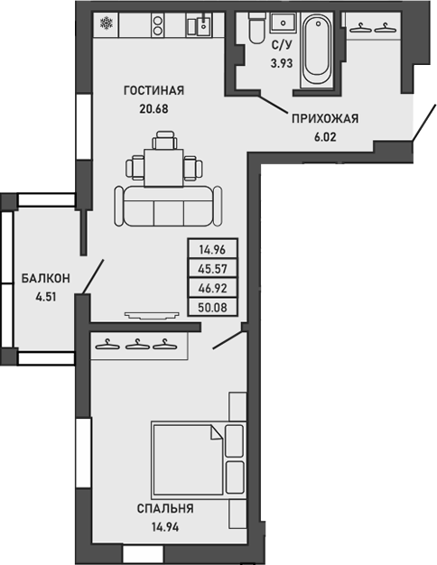 Планировка — Ялта, 1-комн., 46 м²