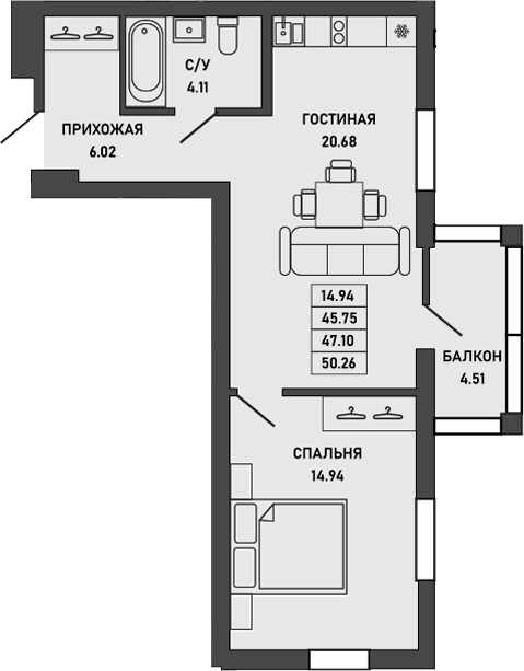 Планировка — Ялта, 1-комн., 46 м²