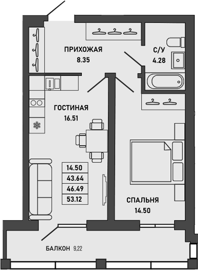Планировка — Ялта, 1-комн., 44 м²