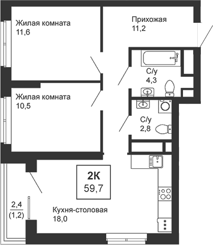 Планировка — Новая Ботаника, 2-комн., 59 м²