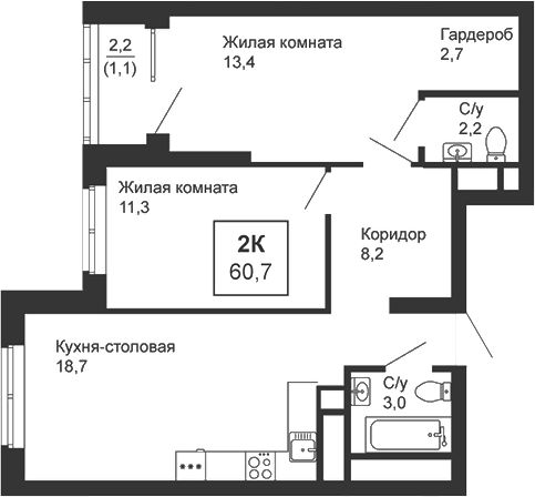 Планировка — Новая Ботаника, 2-комн., 60 м²